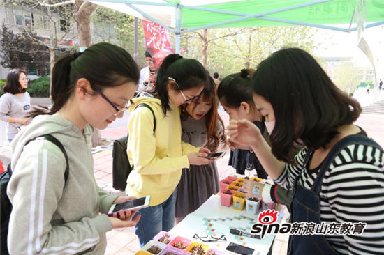 齐鲁理工学院举办第七届全国大学生绿植领养活动：有种青年 为爱发声
